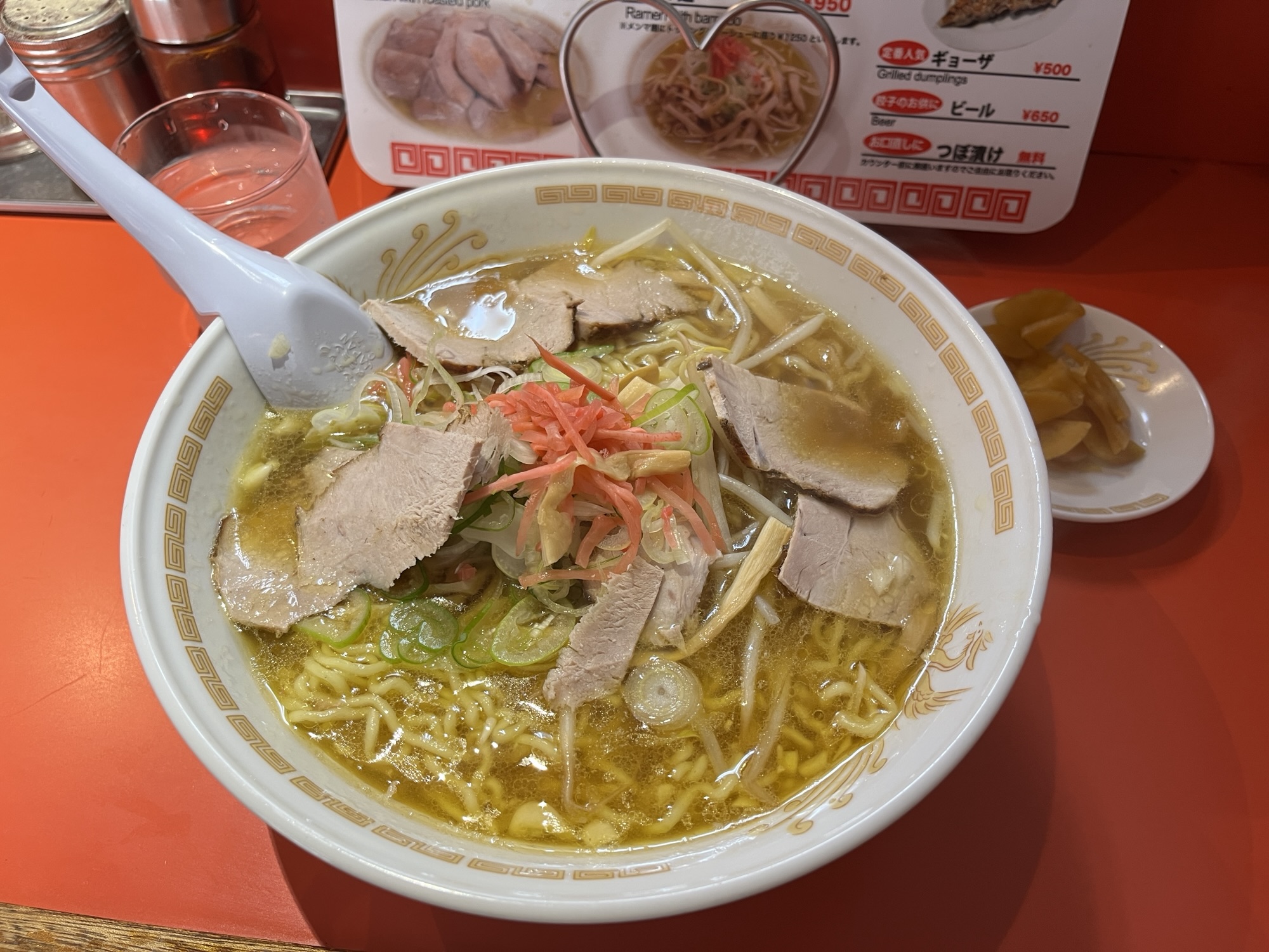 下北沢の一龍さん