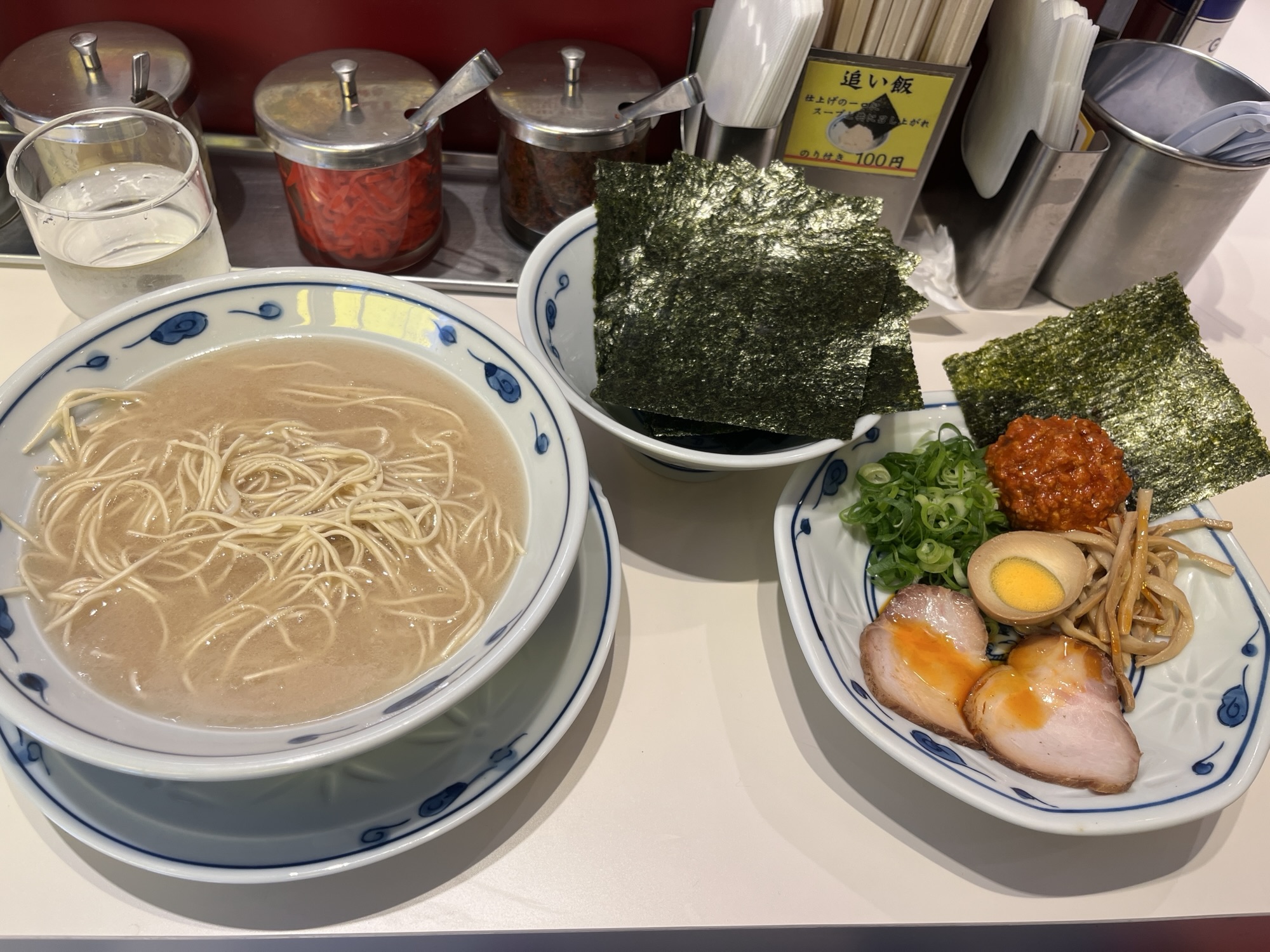 渋英さん！